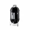 Weber "Smokey Mountain Cooker" - 37cm