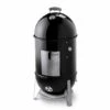 Weber "Smokey Mountain Cooker" - 47cm